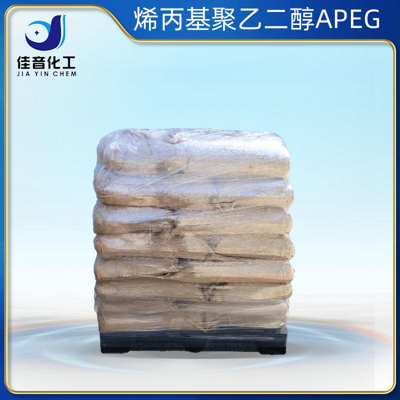 APEG系列